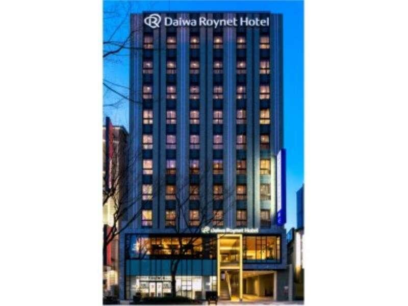 Del Style Fukuoka Nishinakasu By Daiwa Roynet Hotel - Former Daiwa Roynet Hotel Fukuoka Nishinakasu Kültér fotó