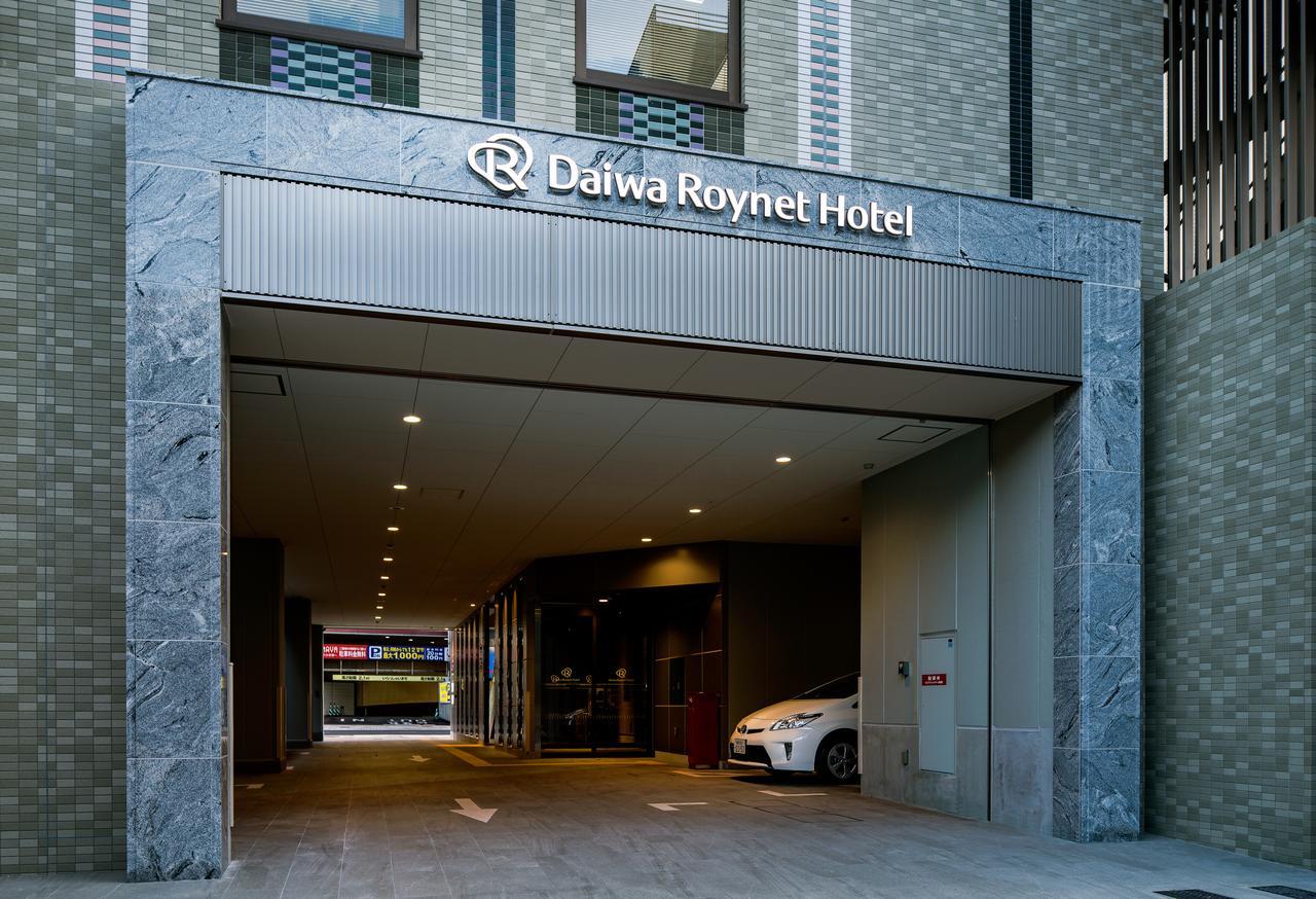 Del Style Fukuoka Nishinakasu By Daiwa Roynet Hotel - Former Daiwa Roynet Hotel Fukuoka Nishinakasu Kültér fotó